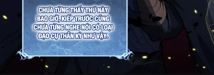 Chapter 105