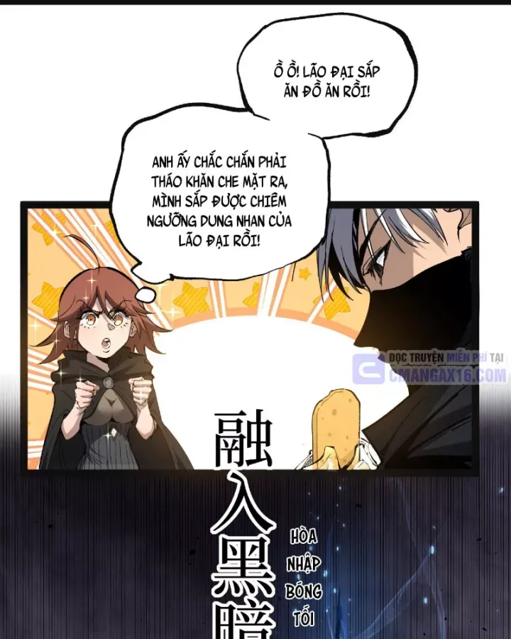 Chapter 105