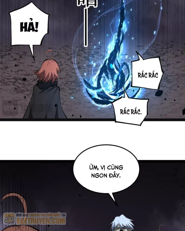 Chapter 105