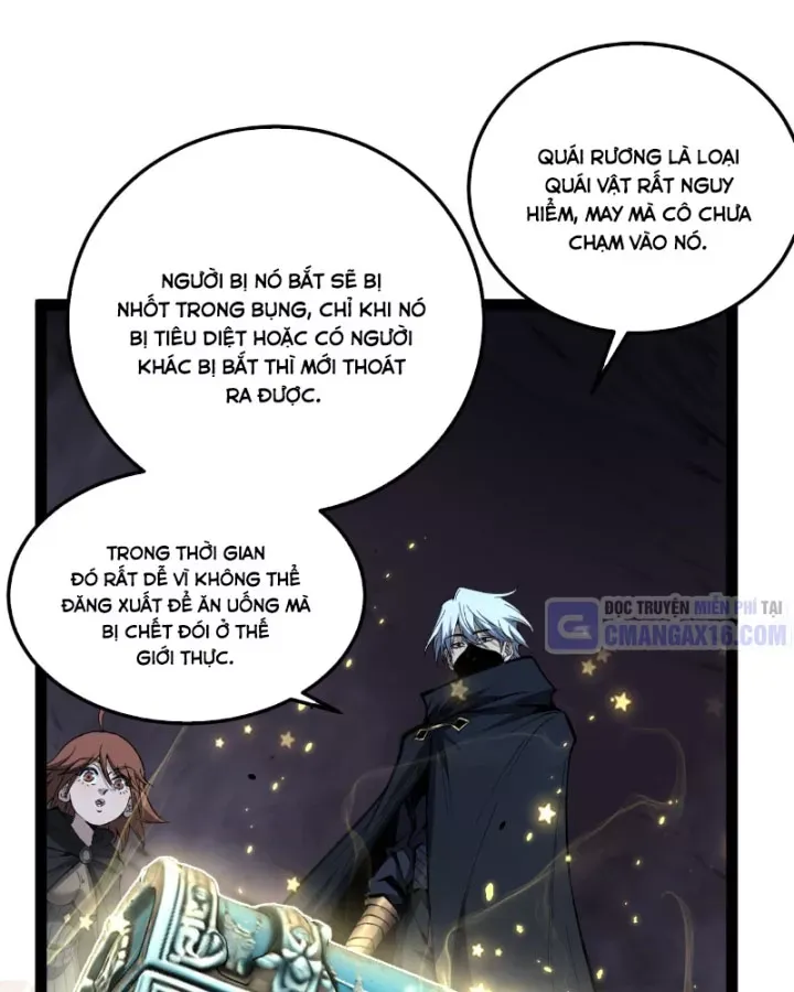 Chapter 105