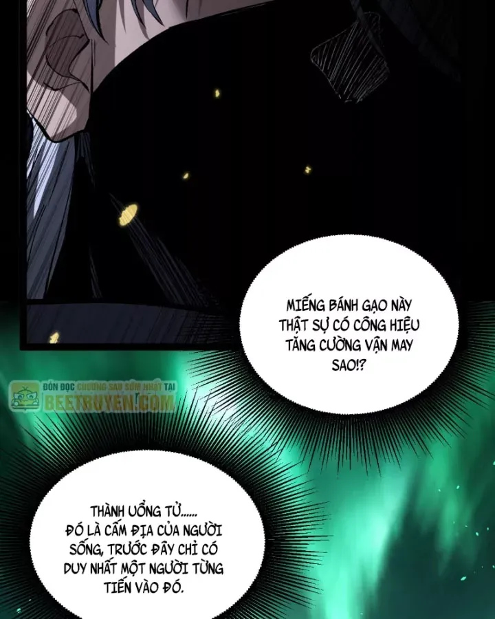 Chapter 105