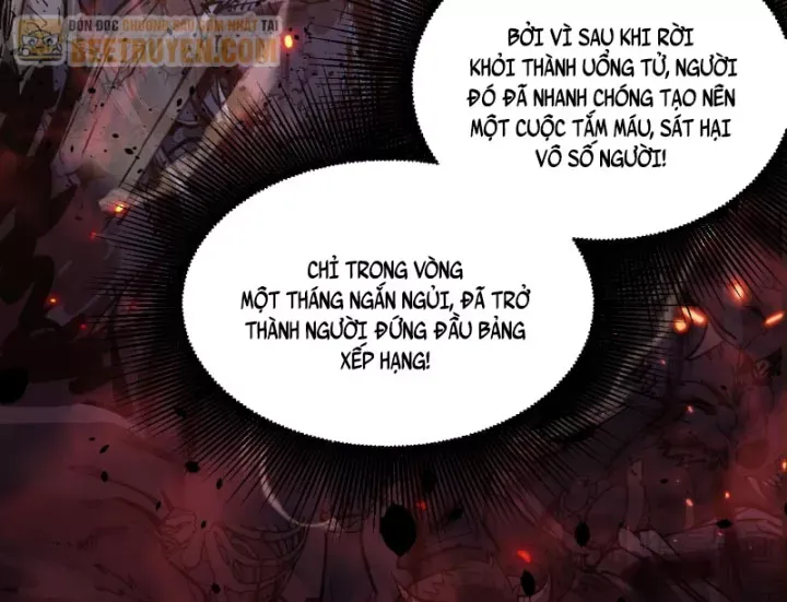 Chapter 105