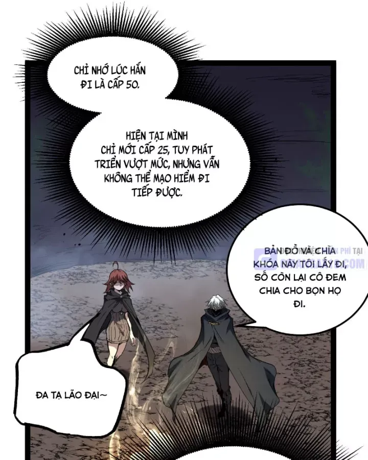 Chapter 105