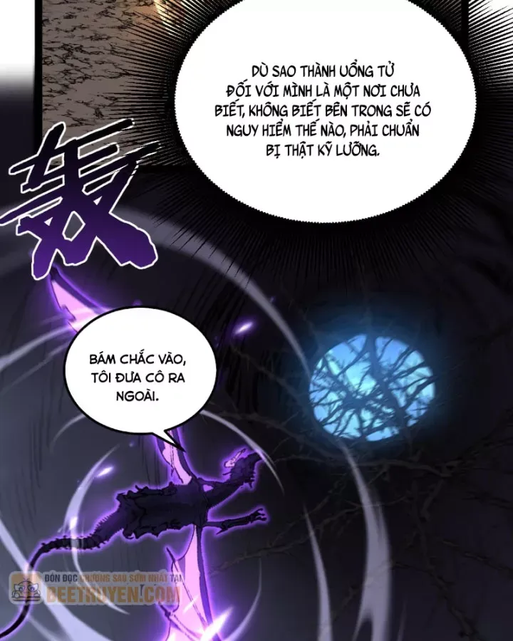 Chapter 105