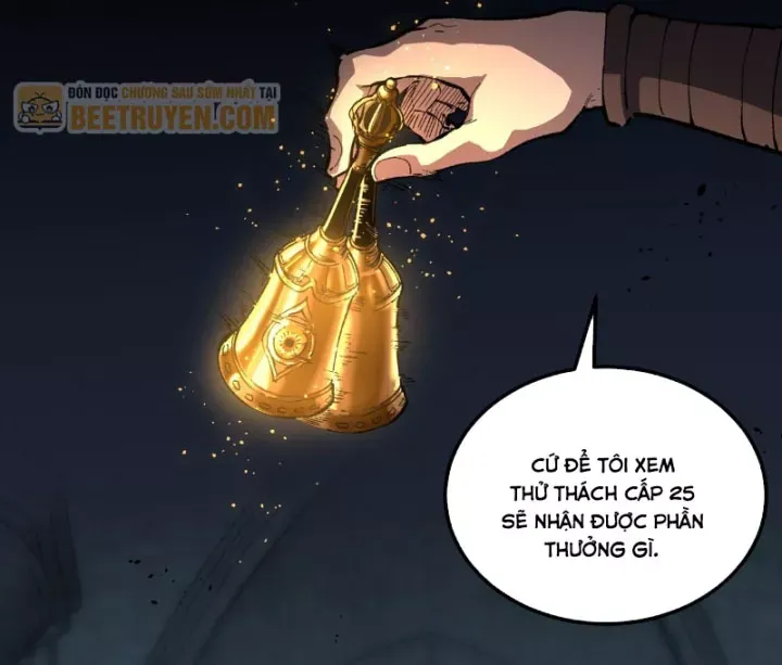Chapter 105