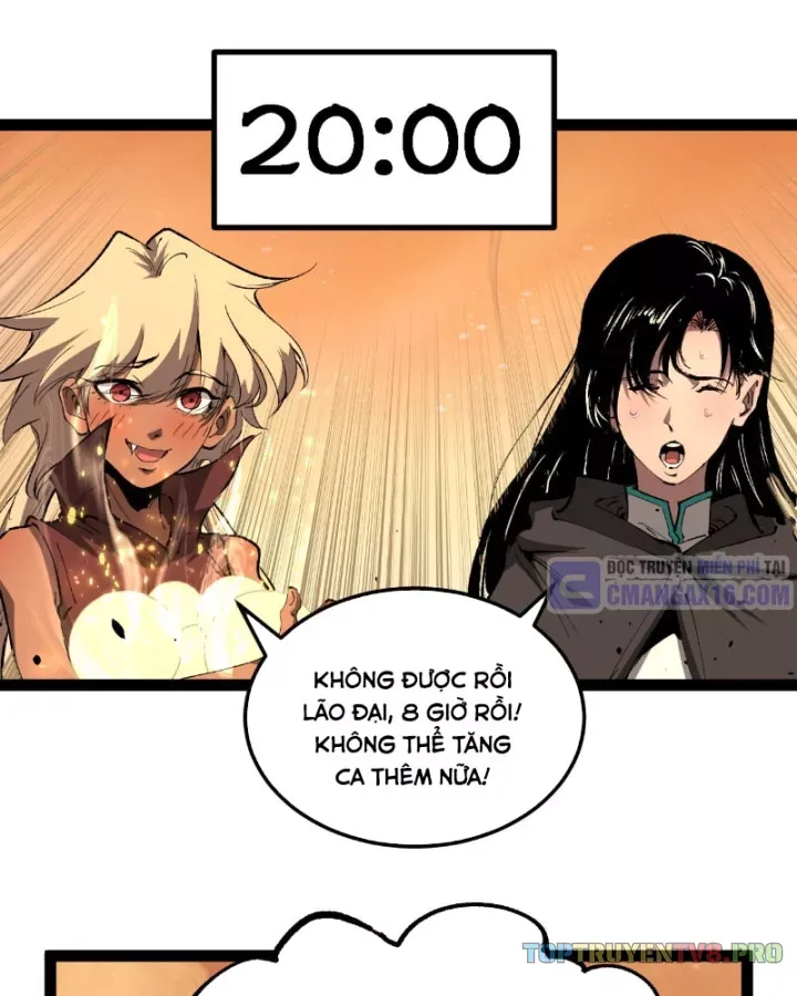 Chapter 105
