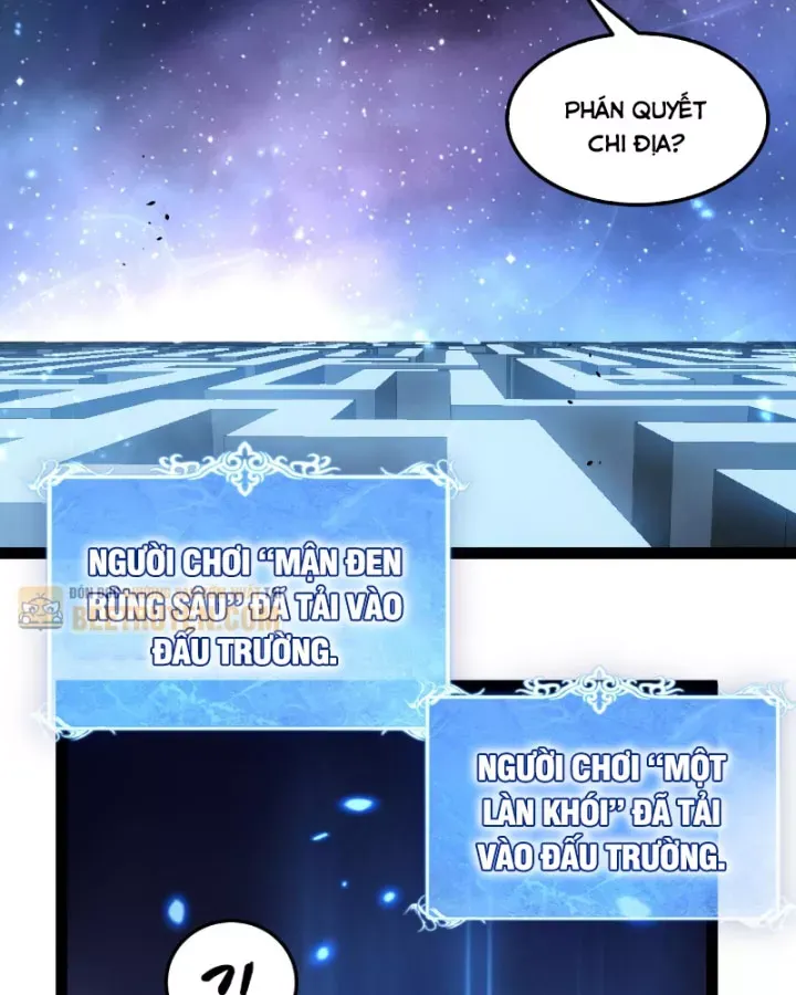 Chapter 105