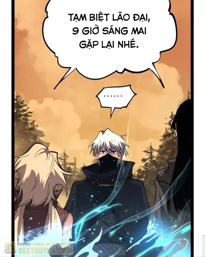 Chapter 105