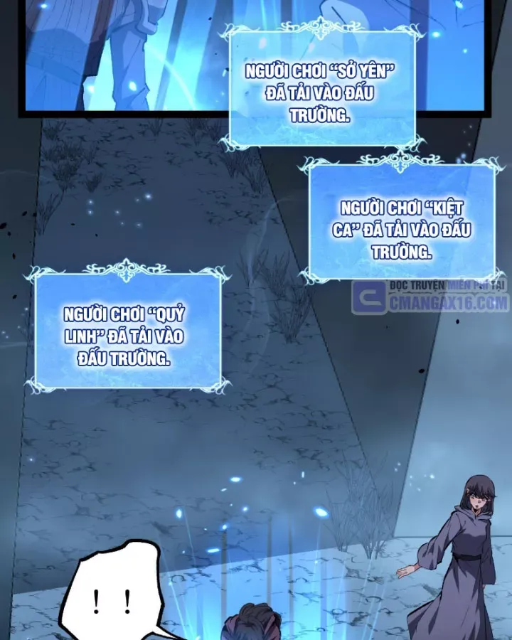 Chapter 105