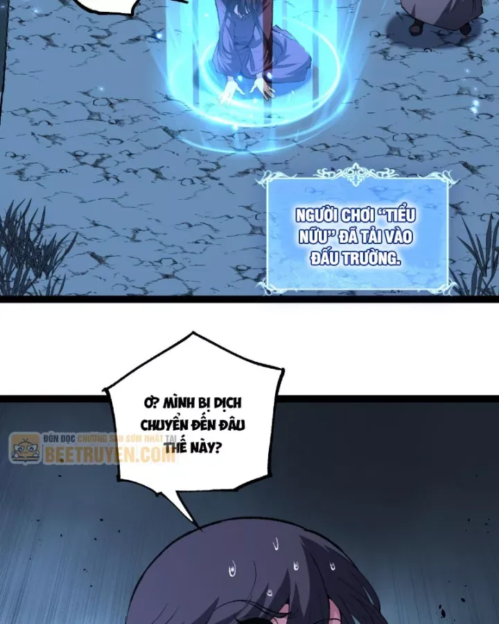 Chapter 105