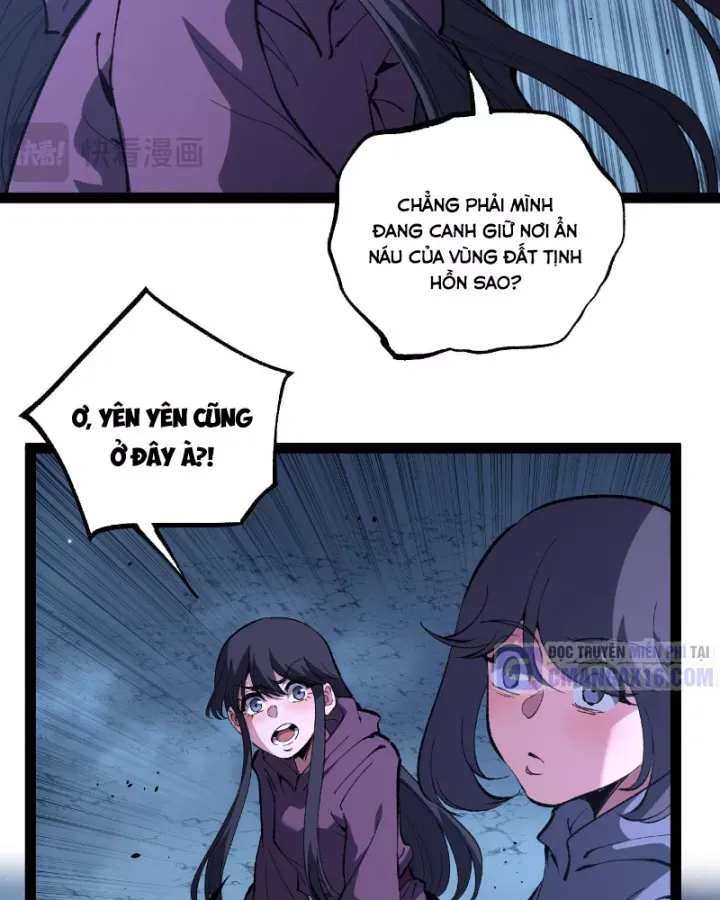 Chapter 105