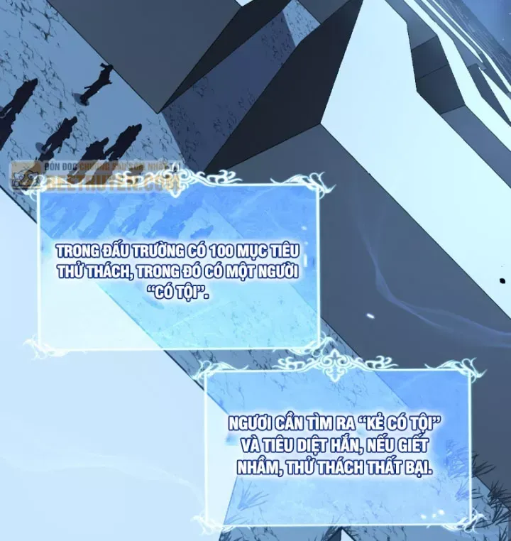 Chapter 105