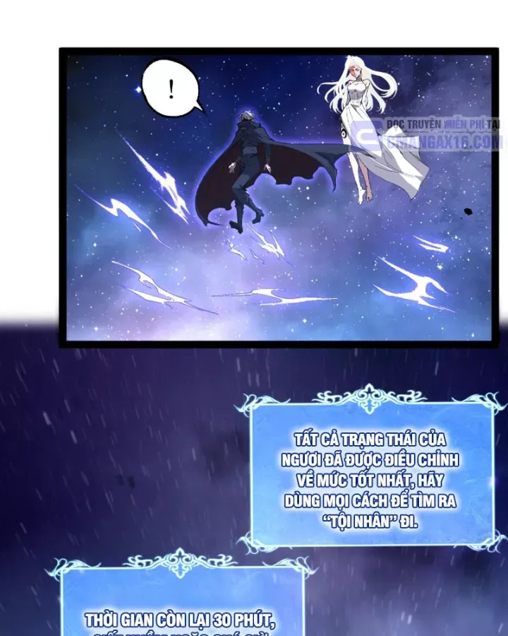 Chapter 105