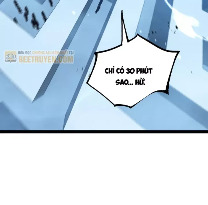 Chapter 105