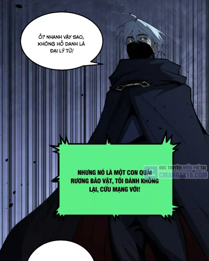 Chapter 105