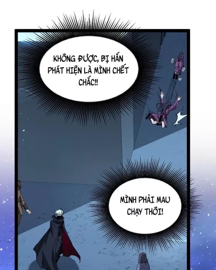 Chapter 106