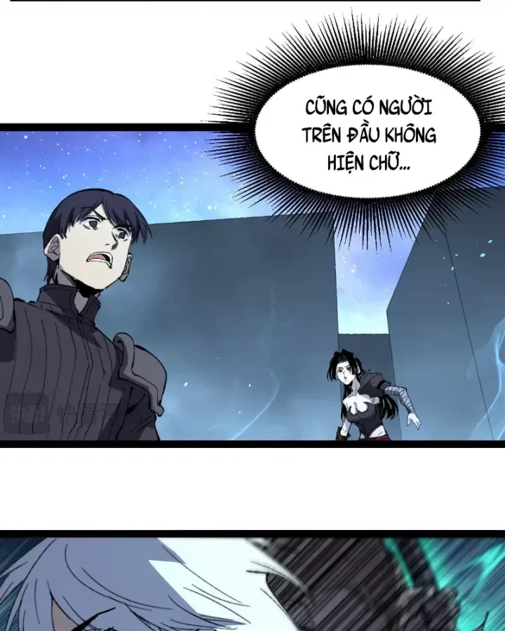 Chapter 106