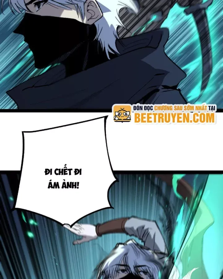 Chapter 106