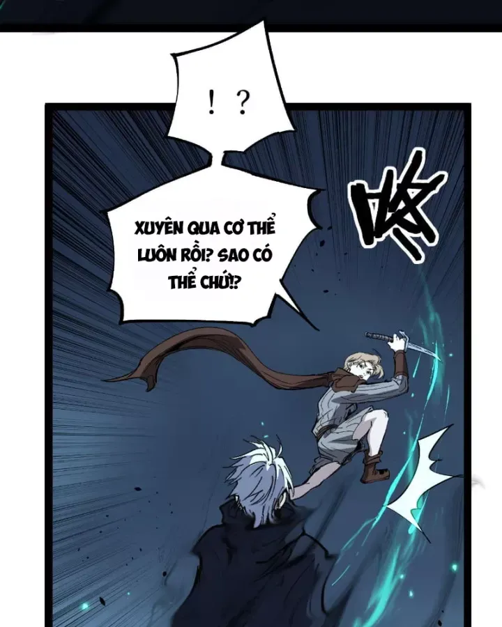 Chapter 106