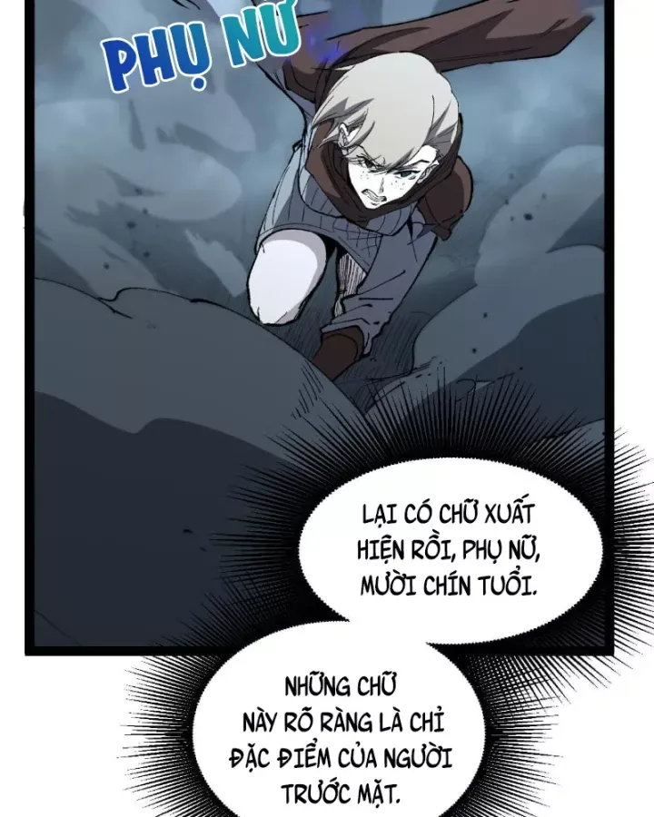 Chapter 106