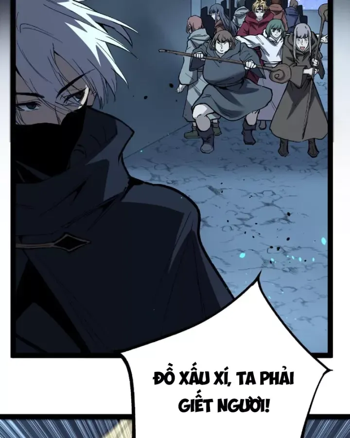 Chapter 106