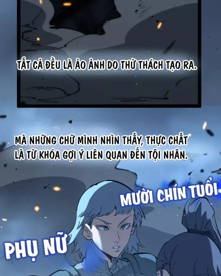 Chapter 106