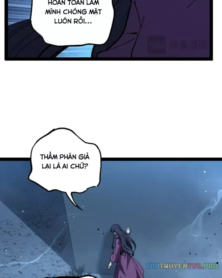 Chapter 106