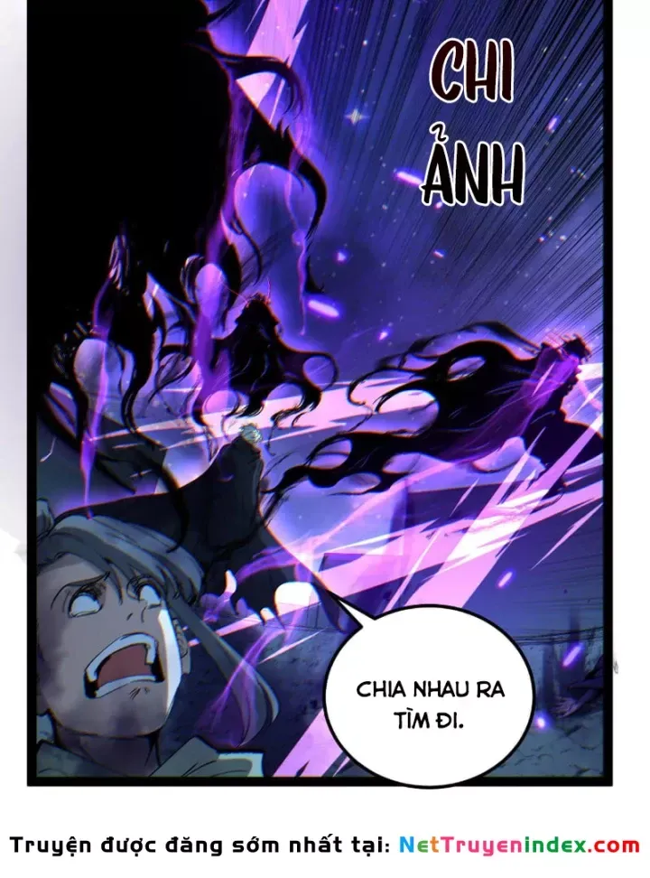 Chapter 106
