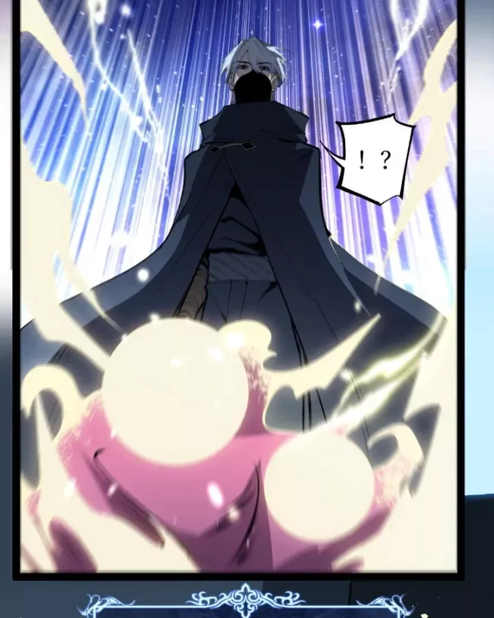 Chapter 106