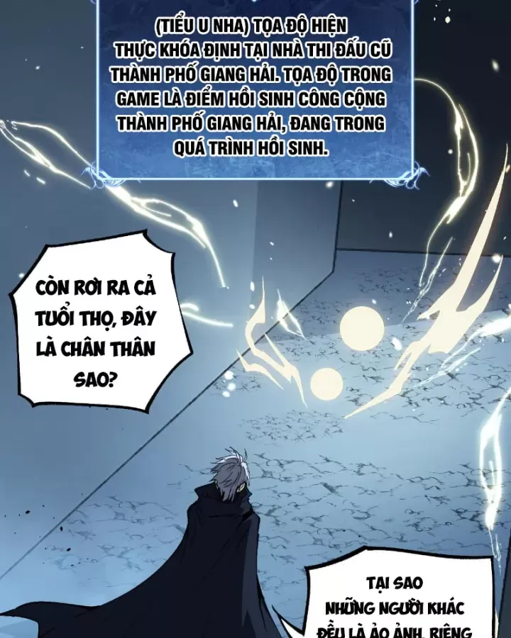 Chapter 106