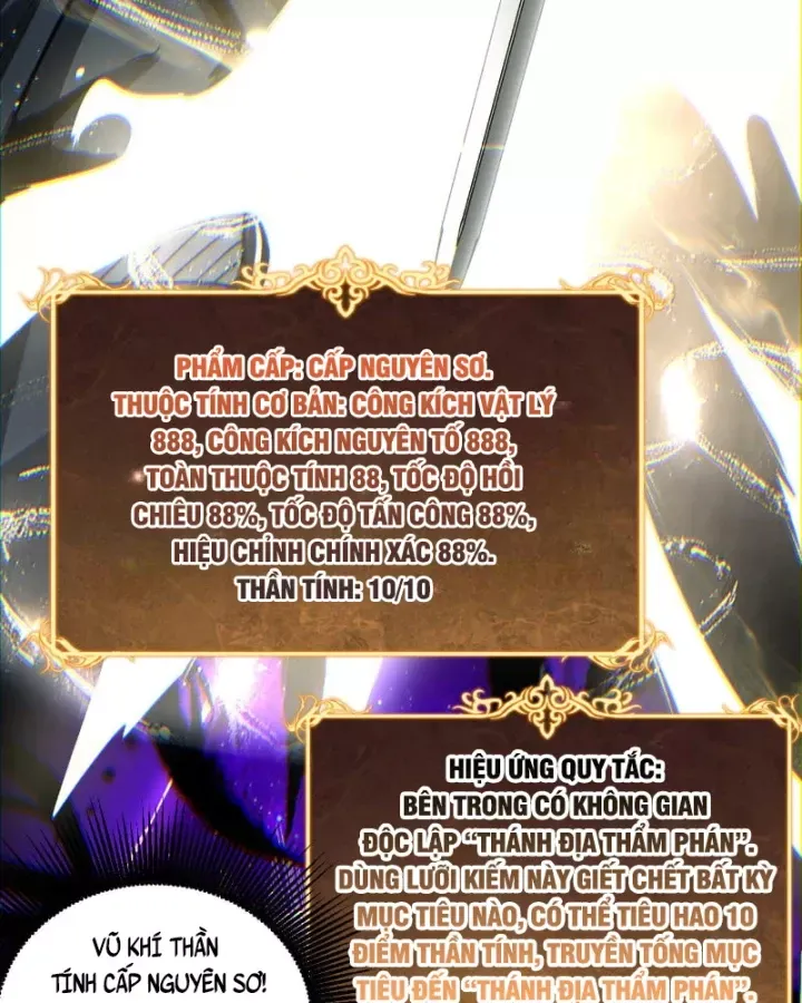 Chapter 106