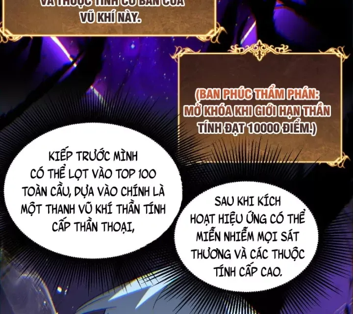 Chapter 106
