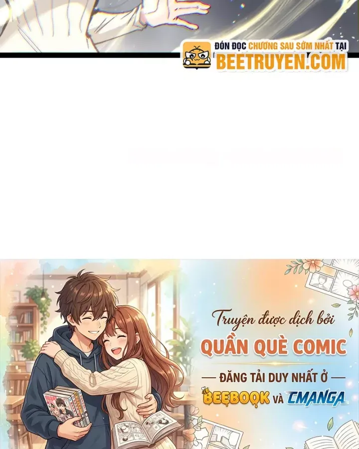 Chapter 106