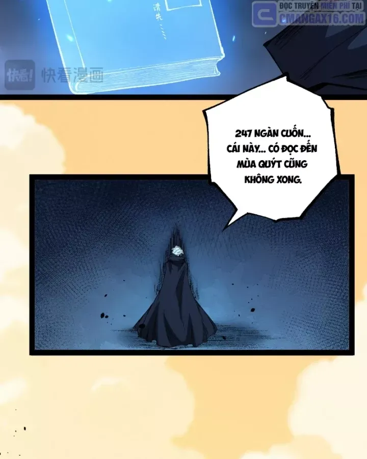 Chapter 107