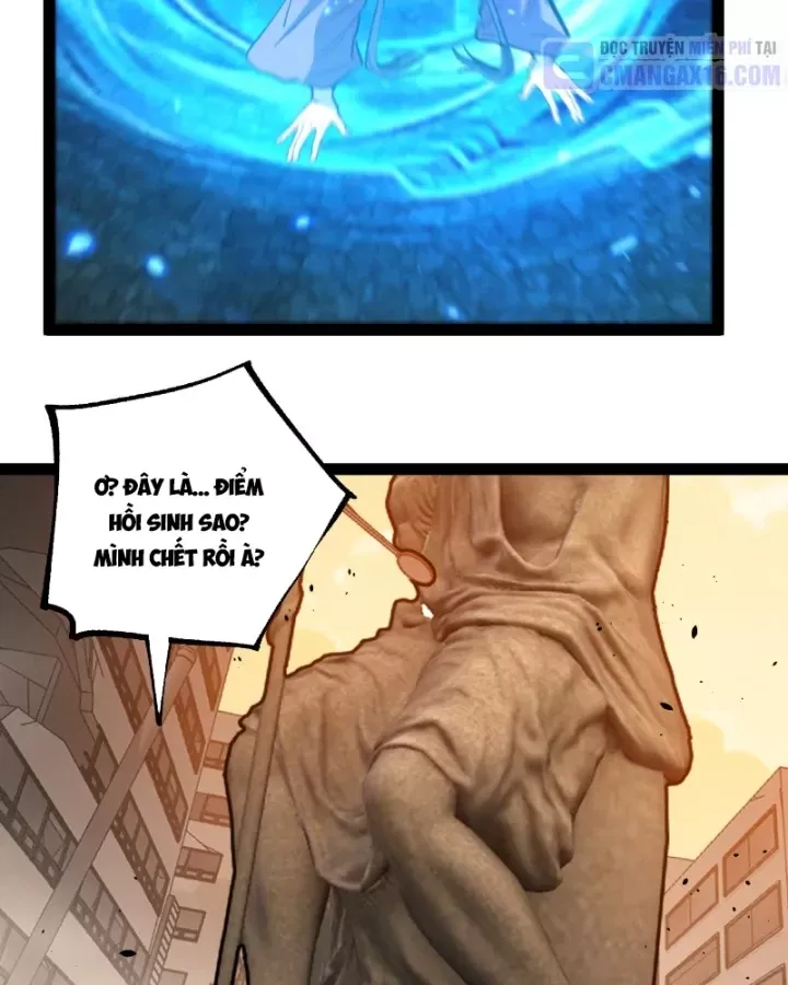 Chapter 107