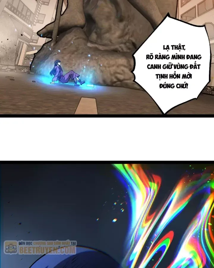 Chapter 107