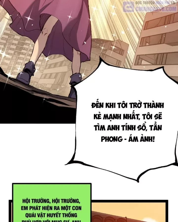 Chapter 107