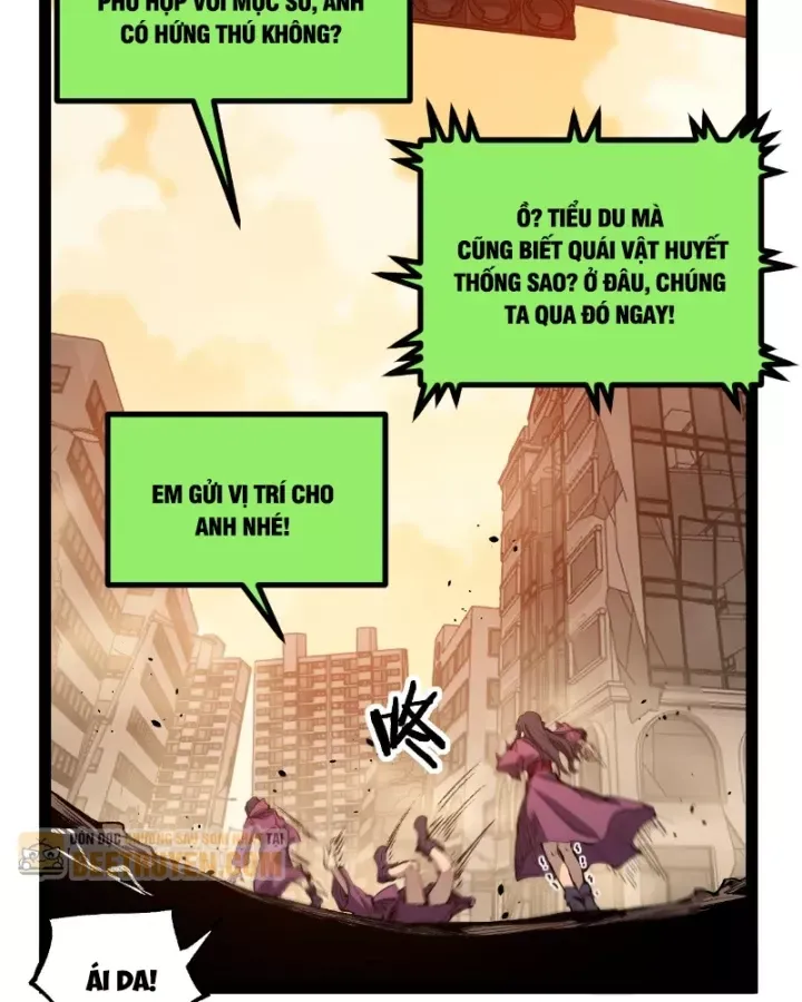 Chapter 107