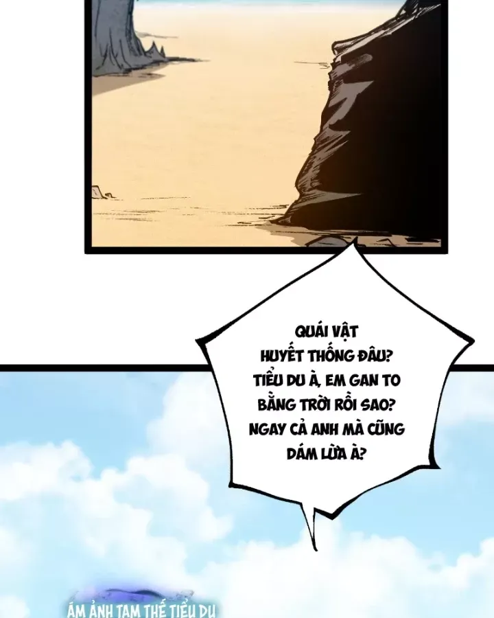 Chapter 107