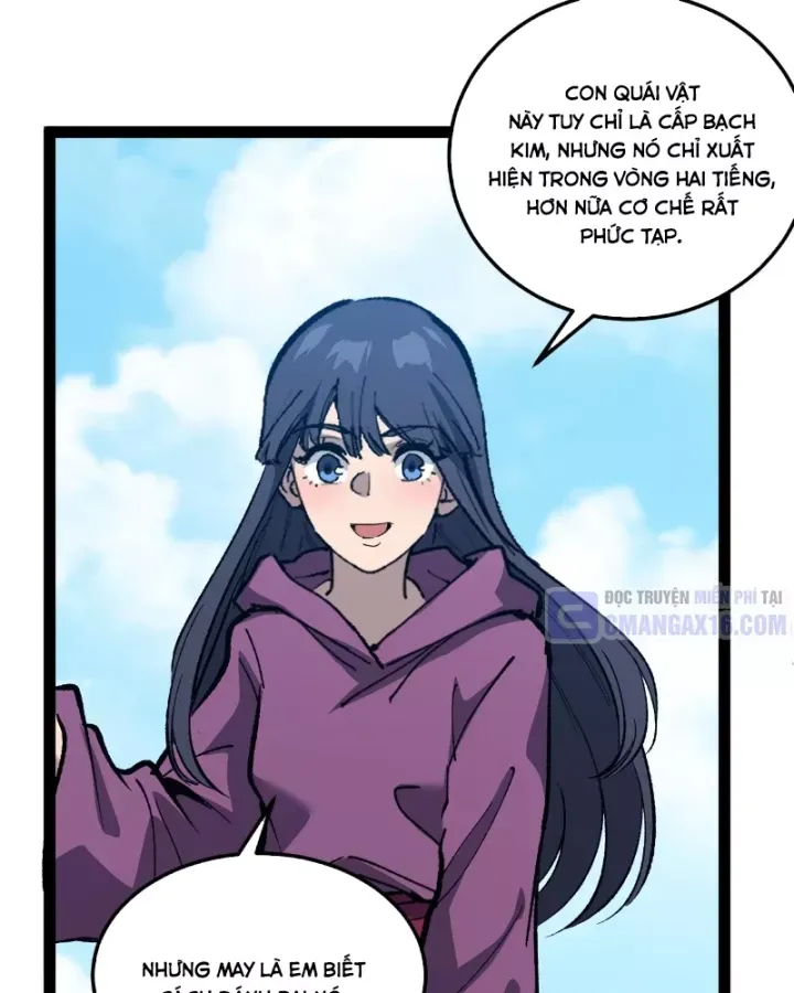 Chapter 107