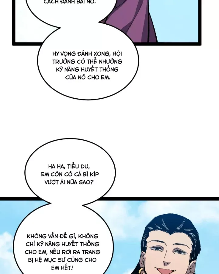 Chapter 107