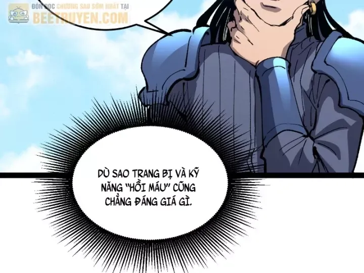 Chapter 107