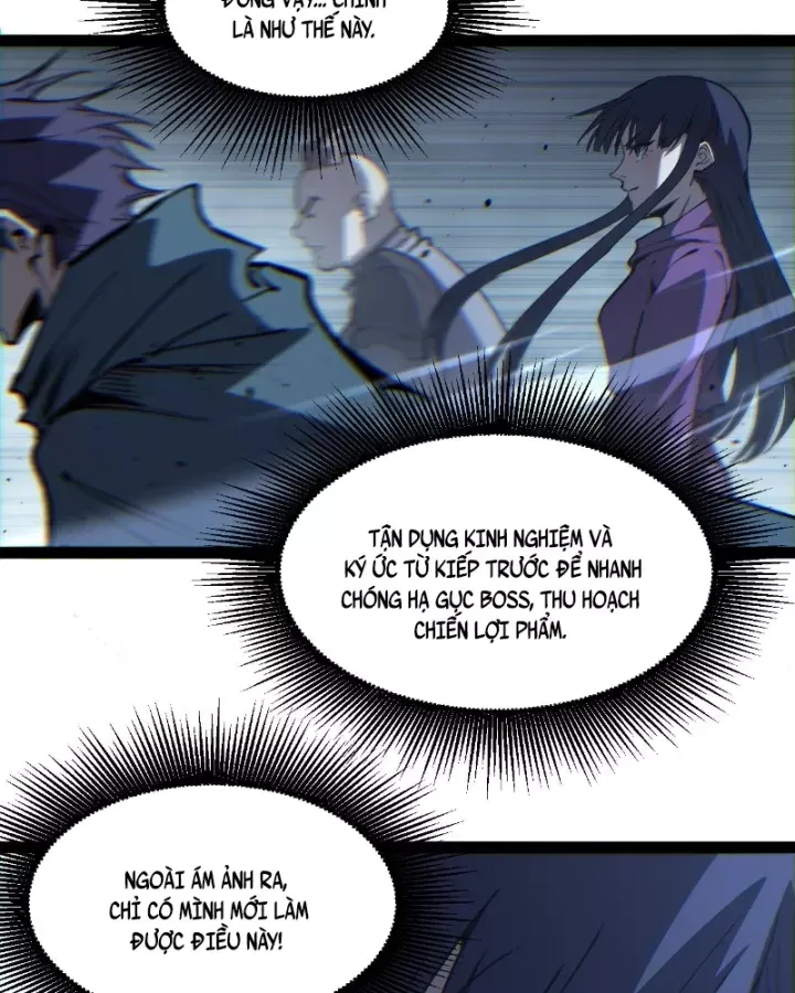 Chapter 107