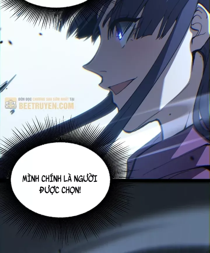 Chapter 107