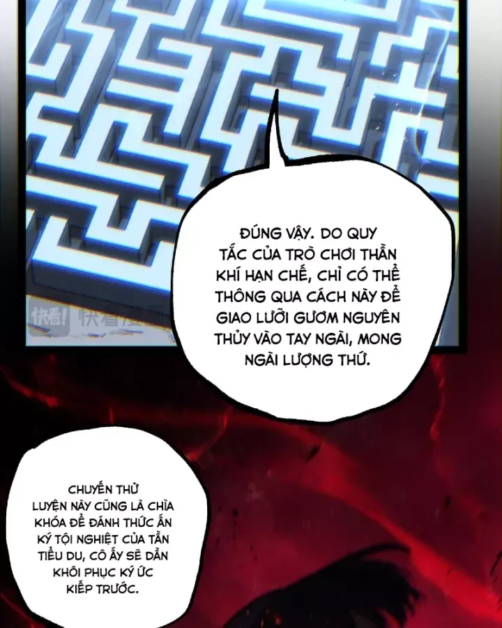 Chapter 107