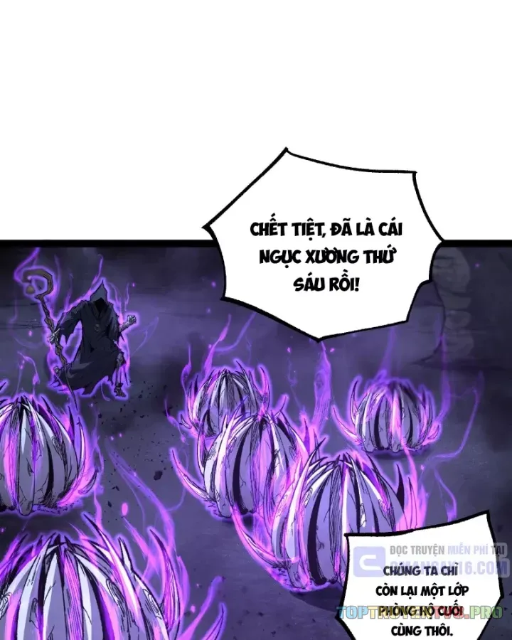 Chapter 108