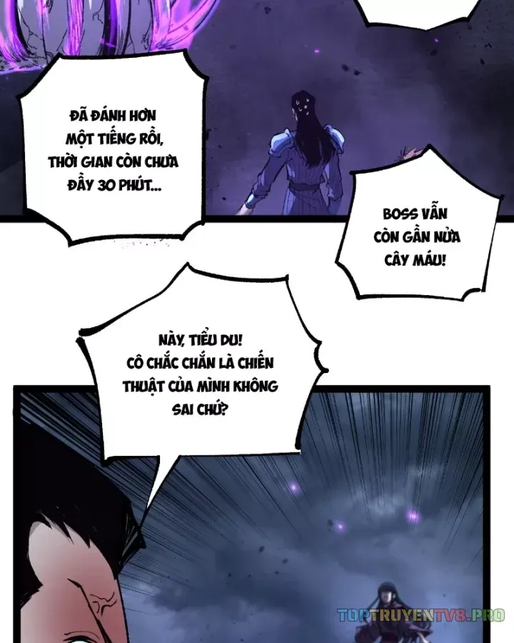 Chapter 108