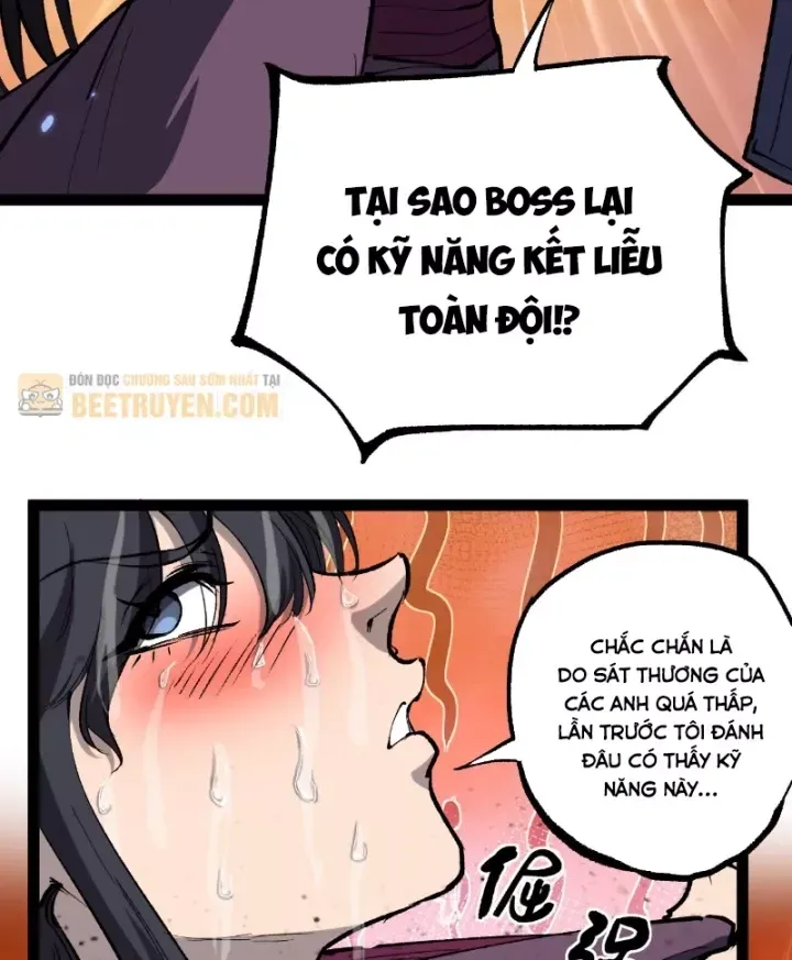 Chapter 108