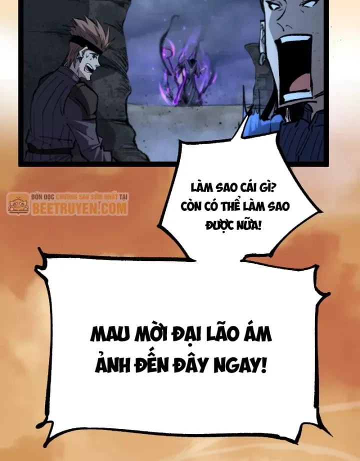 Chapter 108