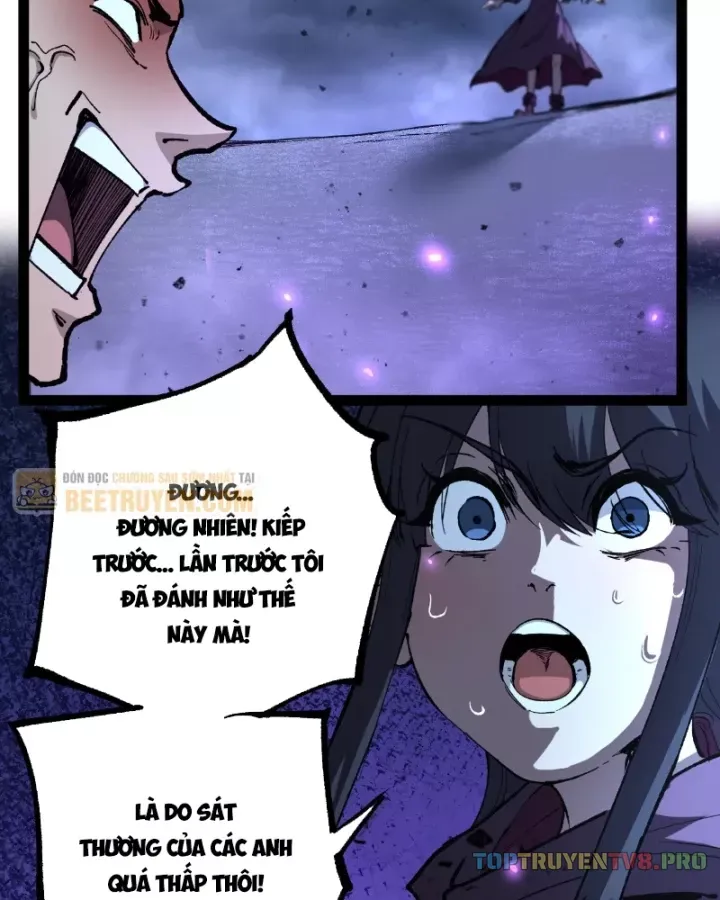 Chapter 108